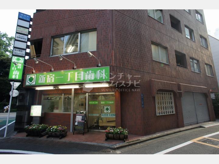 外観 【溝呂木第一ビル】