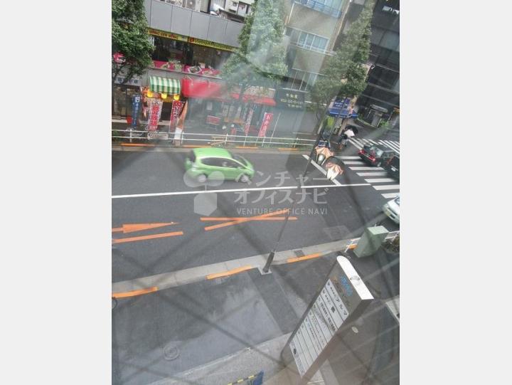 【アルマビル】