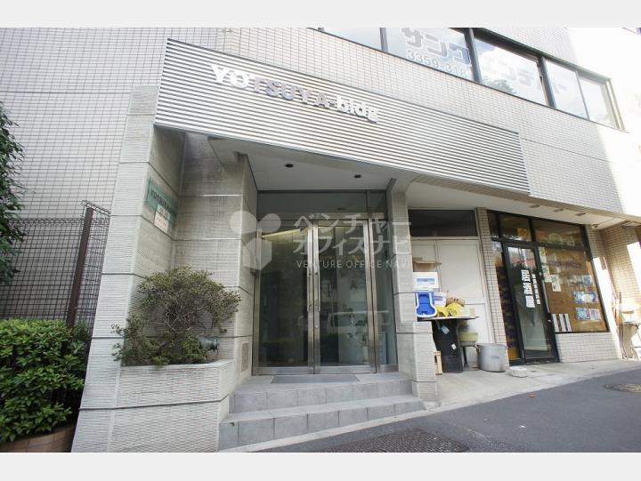 エントランス　【四谷ビル】