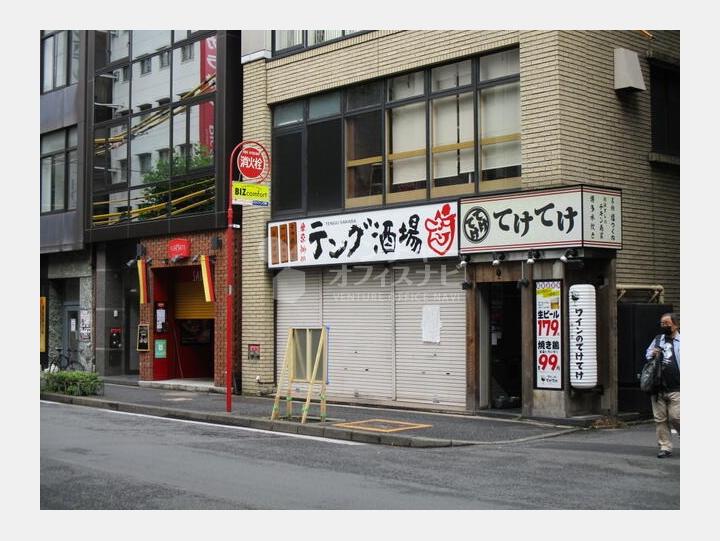 入口周辺【アドミラル神田ビル】