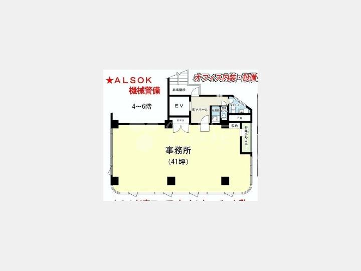 間取図　【ＳＨＩＮＫＯＨ西麻布ビル】