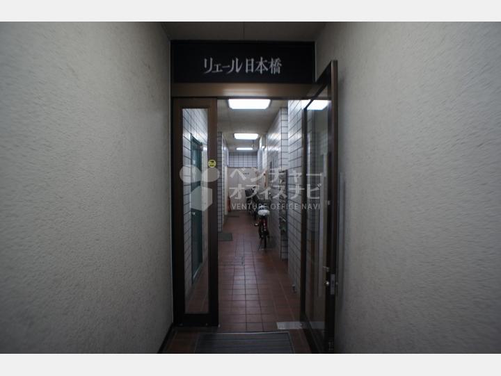 入口【リエール日本橋】