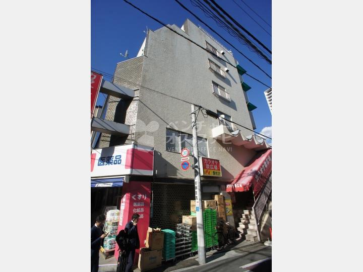 外観 【大沢ビル】
