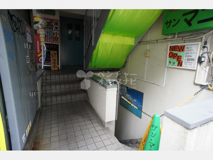 入口【宮島ビル】