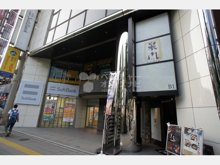外観　【新宿幸容ビル】