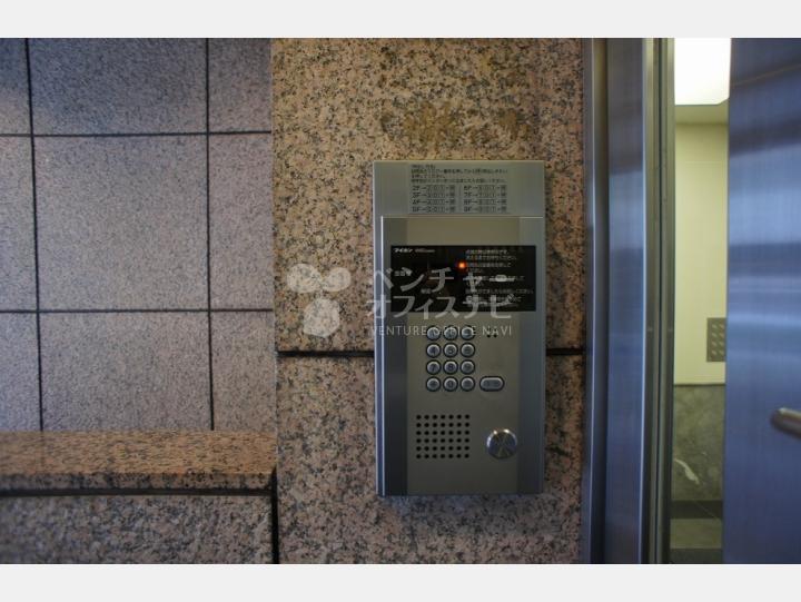 インターホン【第33荒井ビル(銀座参番館Ⅱビル)】