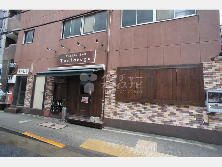 外観【金井ビル】
