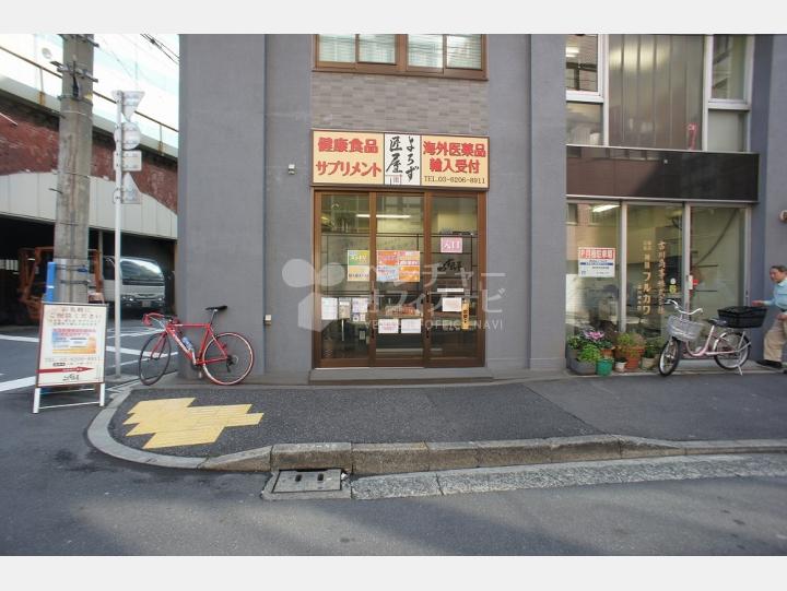 外観【第一古川ビル】