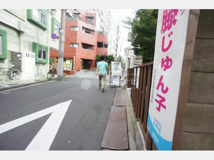 前面道路【森谷ビル】