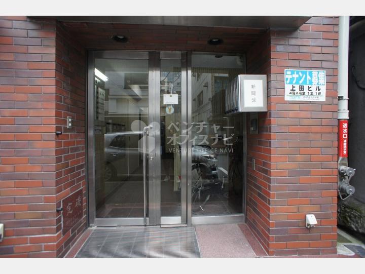 入口 【上田ビル】