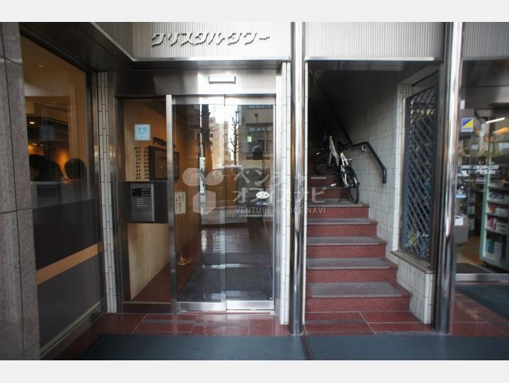 入口【クリスタルタワー】