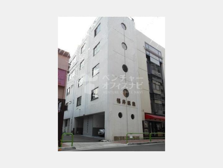 外観【福井紙業ビル】