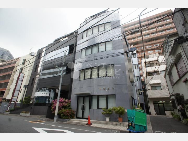外観【岩波ビル】