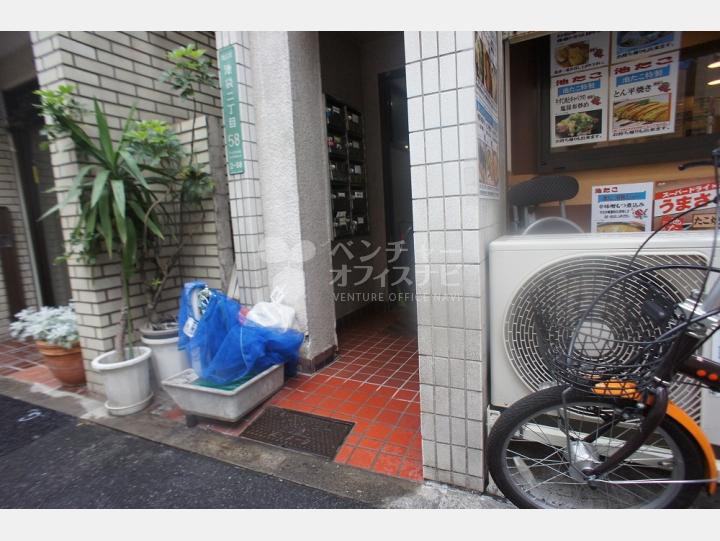 外観　【ＴＯビル】