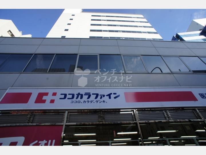 外観【いちご神保町ビル】