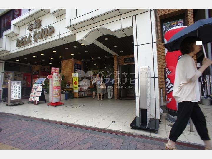 入口【本郷コーポレイション】