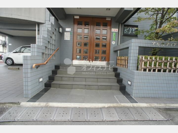 入口【アルカディア落合】