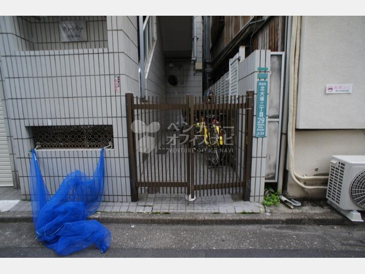 入口【グリーンピア大塚】