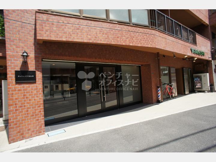 入口【ヴェラハイツ恵比寿】