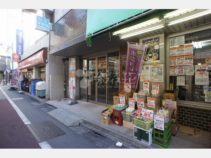 外観 【大沢ビル】