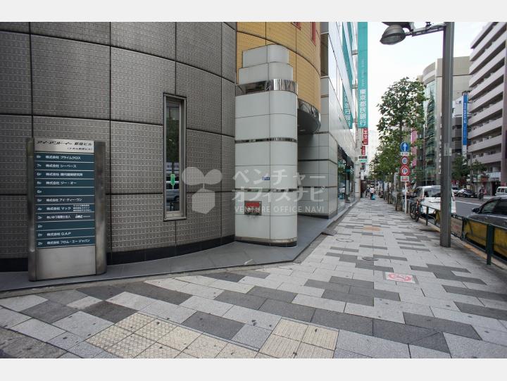 外観 【アイ・アンド・イー新宿ビル(とみん新宿ビル)】