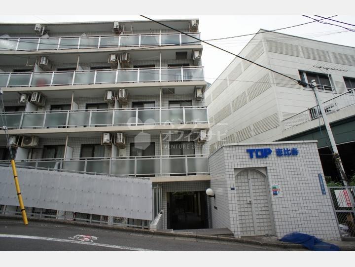 外観【TOP恵比寿】