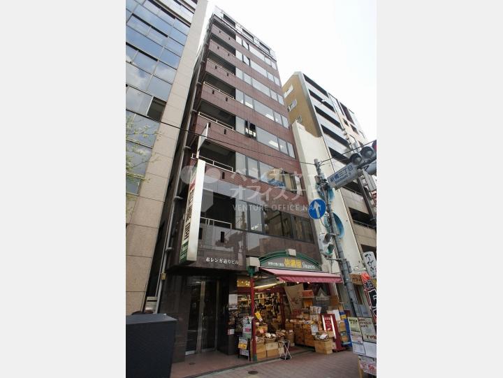 外観【赤レンガ通りビル】