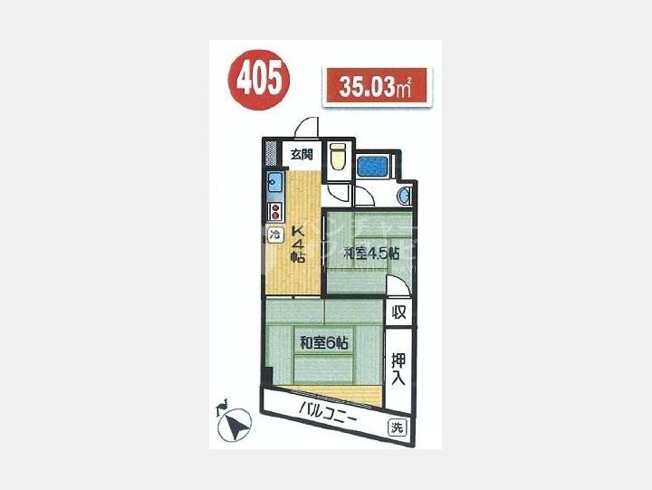 間取り図【恩田ビル】