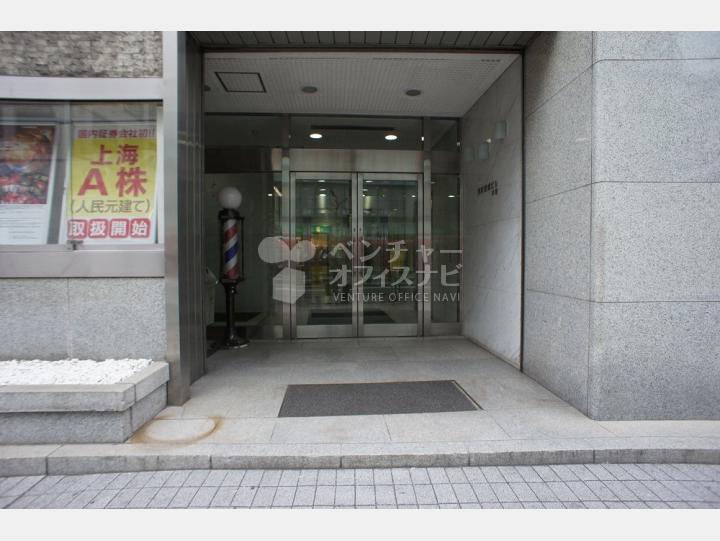 入口【兜町偕成ビル】