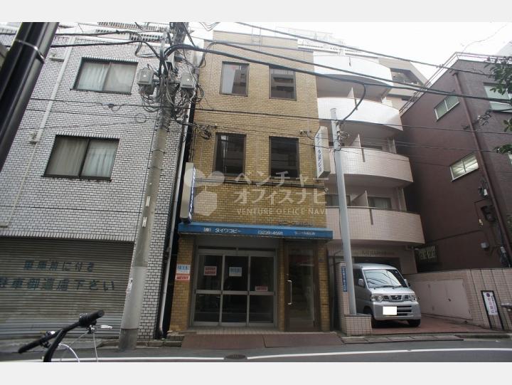 外観【サニー九段ビル】