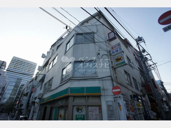 大和屋第二ビル　外観