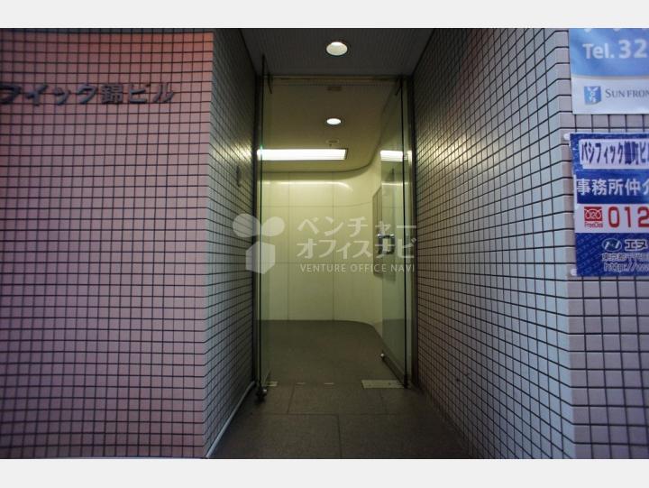 入口【パシフィック錦ビル】