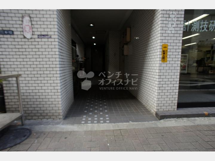 入口【浜松町マンション】