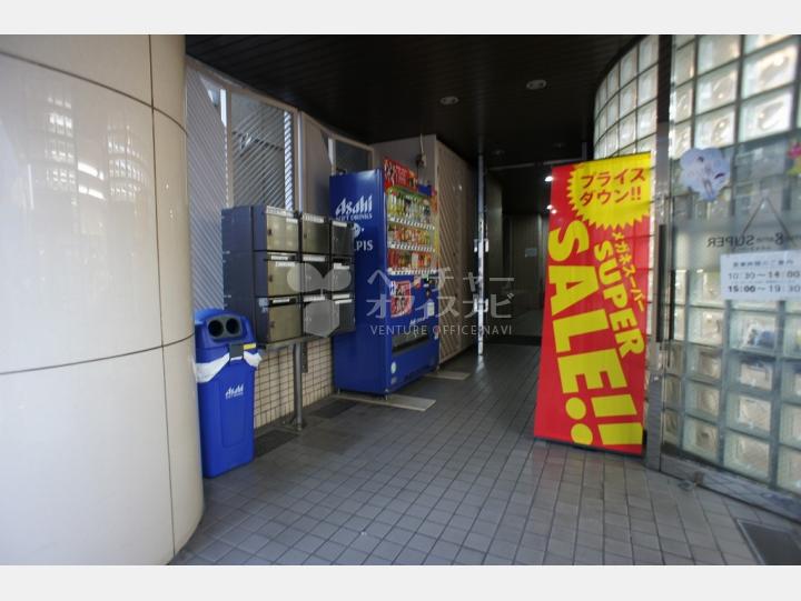 物件入口【浜松町ゼネラルビル】