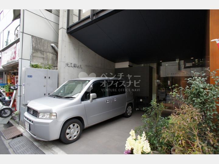 入口　【大久保ビル】