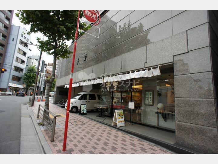 外観【赤坂三基ビル】