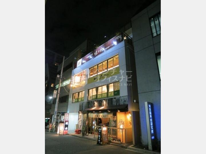 外観　【西新宿第二高橋ビル】