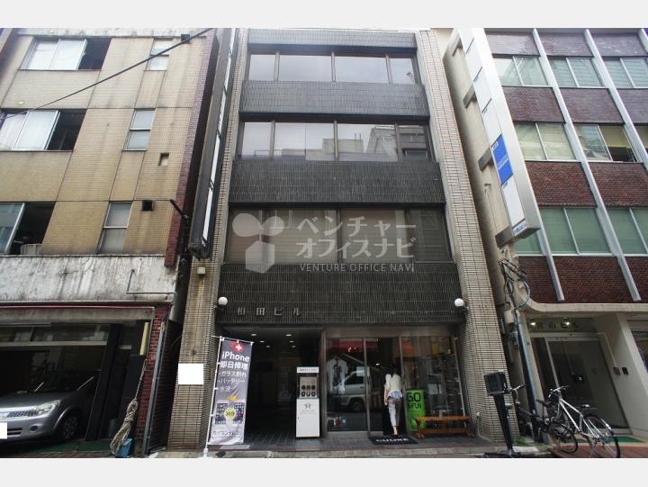 外観【和田ビル】