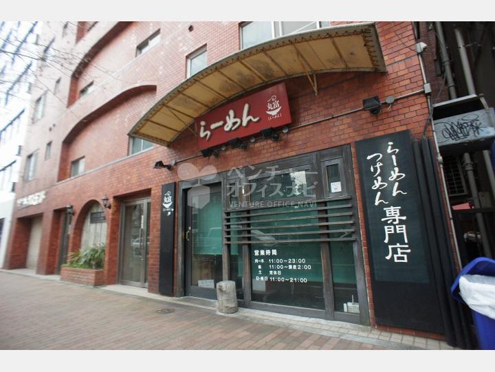 １F店舗【ヒロオエイティ】