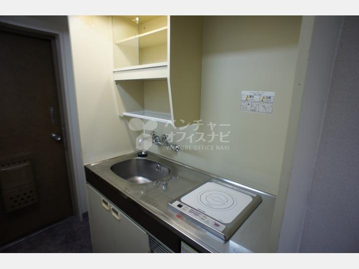 水回り　【新宿ダイカンプラザシティ303号】