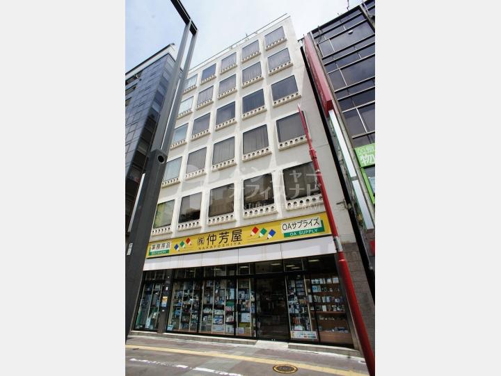 外観【仲芳屋ビル】