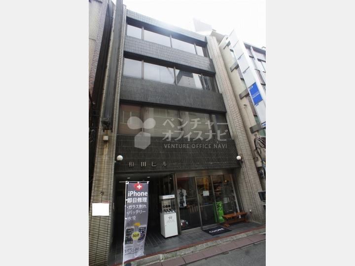 外観【和田ビル】
