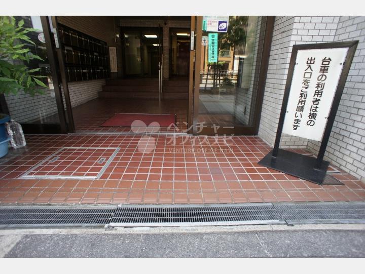 入口【藤和三田コープⅡ】