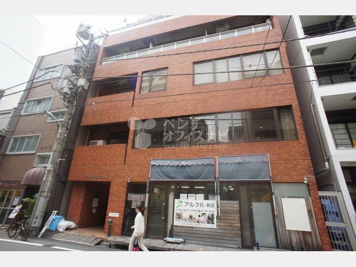 外観【中央時宝マンション】