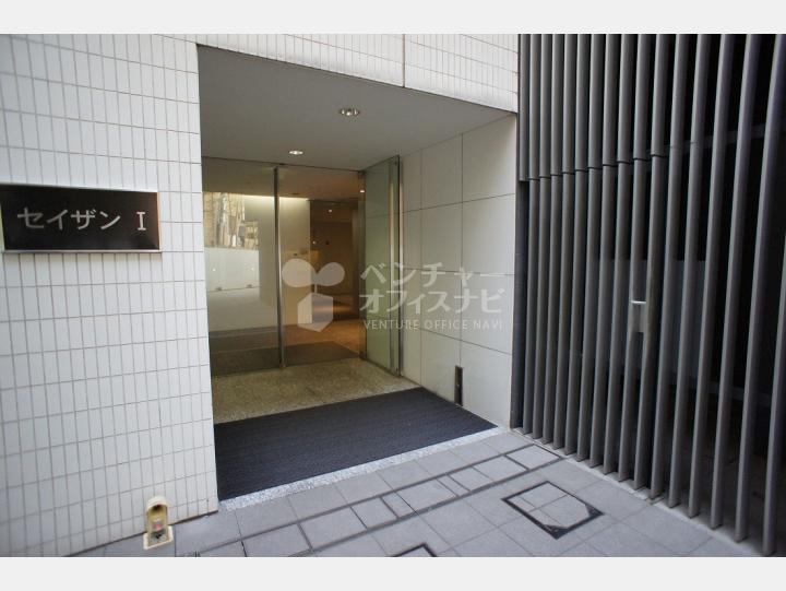 エントランス入口　【セイザンⅠ】