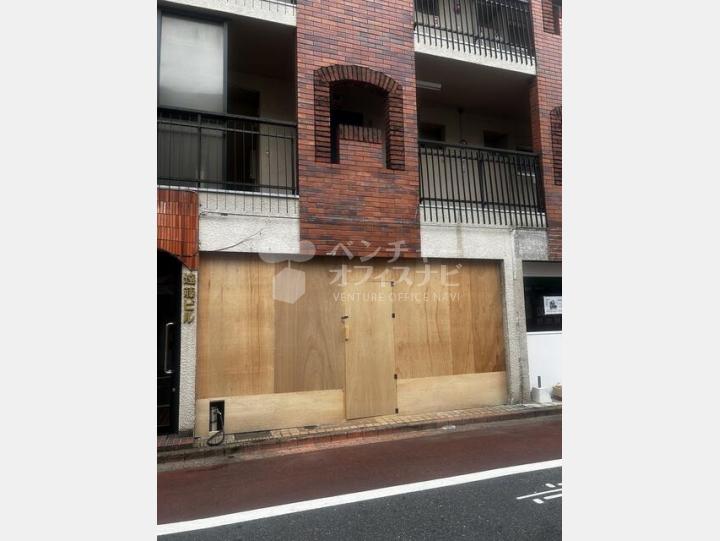 【外観】第一遠藤ビル