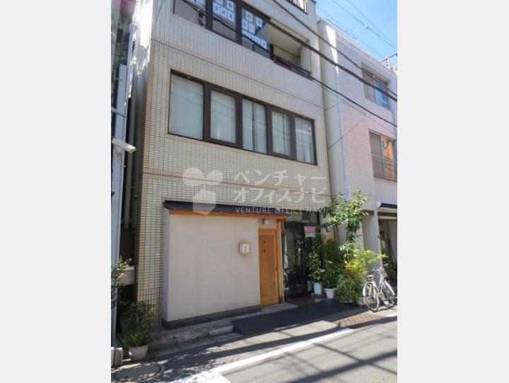 外観【友高ビル】