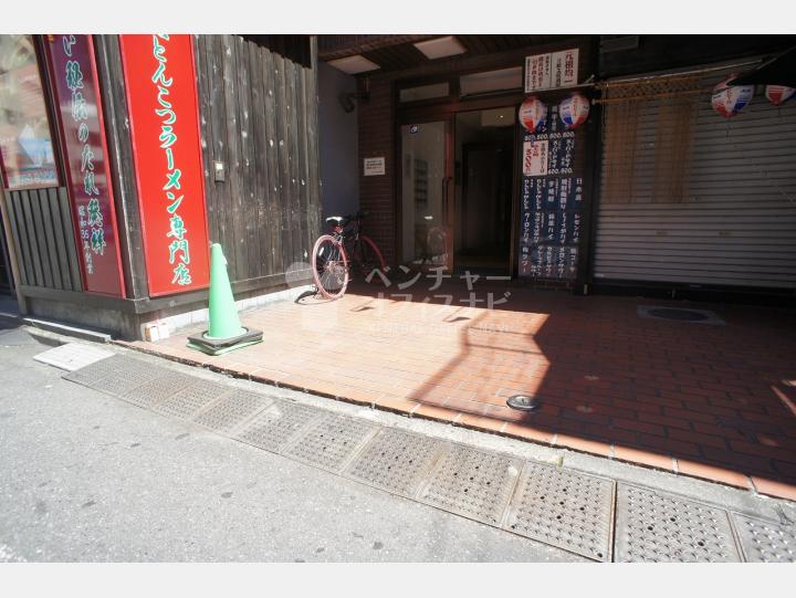 入口周辺【サニーサイドビル】