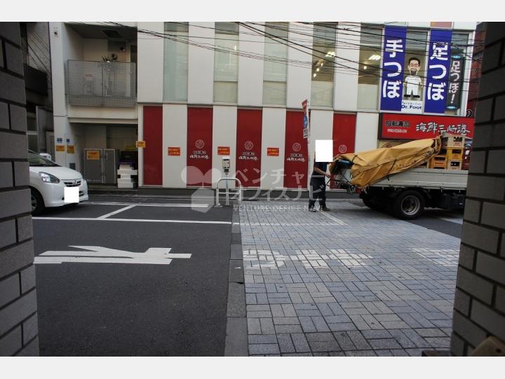 前面道路【三恵ビル】
