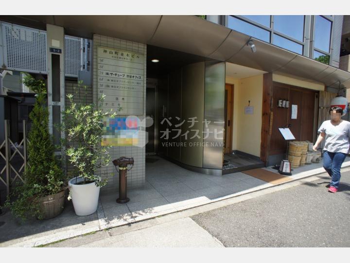 入口【神山町並木ビル】